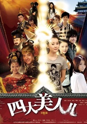 亚洲国产精品a在线