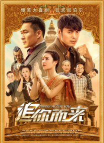 在线国产一区二区三区